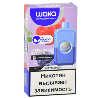 POD-система Waka soPro -  7000 затяжек - Черника - Малина - 2% (1 шт.)