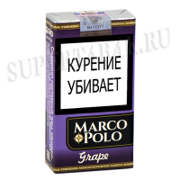 Сигариллы Marco Polo - Grape