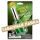 Горелка для кальяна - Blazing Torch Зелёная (KS-1005)