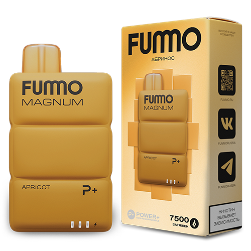 POD система Fummo - Magnum 7500 затяжек - Абрикос - 2% - (1 шт.)