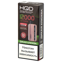 POD система HQD - GLAZE (12.000 затяжек) - Дикая клюква - 2% - (1 шт.) - {TM}