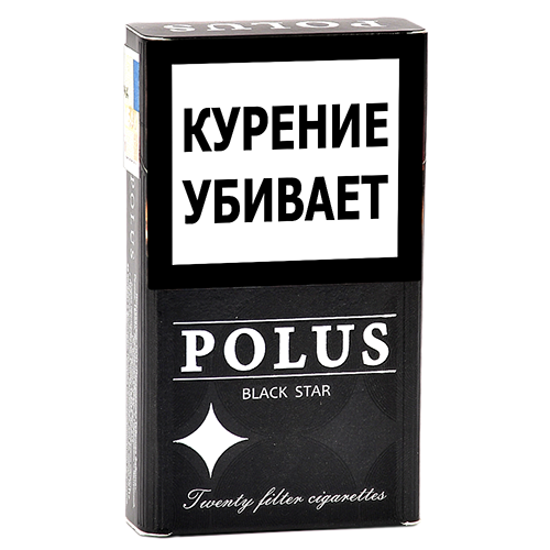 Сигареты Polus Compact - Black Star (МРЦ 138)