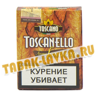 Сигариллы Toscanello Aroma Fondente (шоколад) (5 шт)