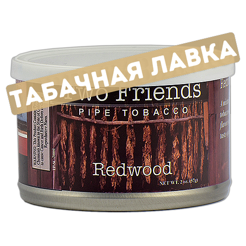 Табак Трубочный Two Friends - Redwood (57 гр)