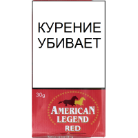 Сигаретный табак American Legent   Red American Blend  30 гр