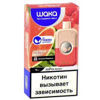 POD-система Waka soPro -  7000 затяжек - Малина - Арбуз - 2% (1 шт.)