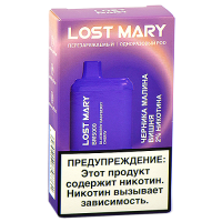 POD система Lost Mary - BM 5000 - Черника - Малина - Вишня - 2% - (1 шт.)