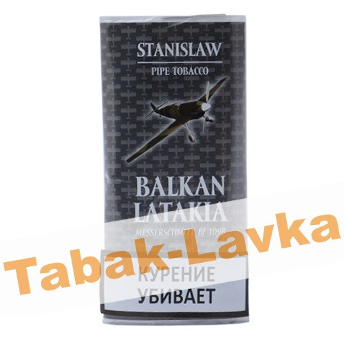 Табак Stanislaw - Balkan Latakia кисет (40 гр) - Табак трубочный Stanislaw Balkan Latakia кисет (40 гр)