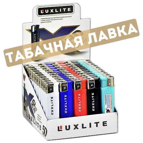 Зажигалка Luxlite XHD 39-1 HC5 IV SP-1