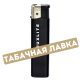 Зажигалка Luxlite XHD 39-1 HC5 IV SP