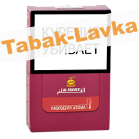 Табак для кальяна Al Fakher - Raspberry (Малина) - (50 гр)