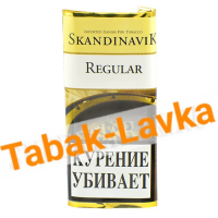 Табак Skandinavik Regular (50 гр)