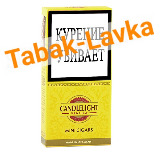 Сигариллы Candlelight Mini Cigars (Vanilla) 10 шт