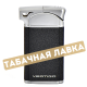 Зажигалка трубочная Vertigo - Crosby Pipe - Black