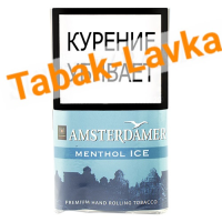 Сигаретный табак Amsterdamer - Menthol Ice (40 гр.)