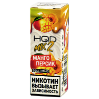 Жидкость для эл. сигарет - HQD MIX 2 - Манго - Персик - 20MG (30 мл) NEW