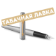 Ручка перьевая PARKER - Jotter Core F691 - Stainless Steel GT (2030948)