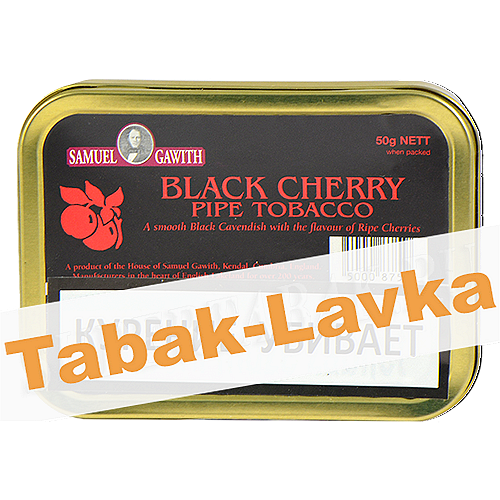 Табак трубочный Samuel Gawith - Black Cherry (Банка 50 г)