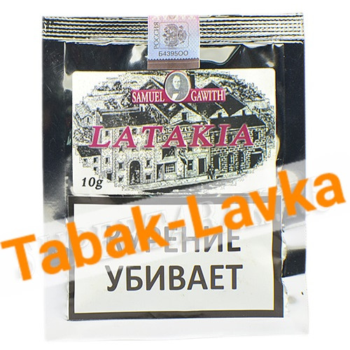 Табак трубочный Samuel Gawith Latakia (пробник 10 гр)