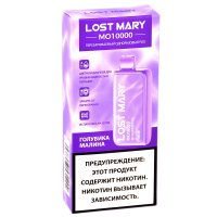 POD система Lost Mary - MO (10.000 затяжек) - Голубика - Малина - 2% - (1 шт.)