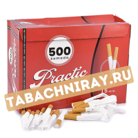 Уцененные Сигаретные гильзы Practic - 15мм    (500 ШТУК)