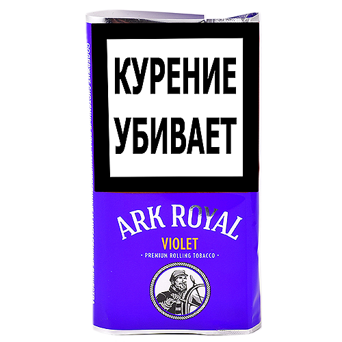 Табак сигаретный Ark Royal Violet 40 гр