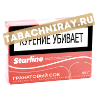 Табак для кальяна Starline - Гранатовый сок (25 гр)