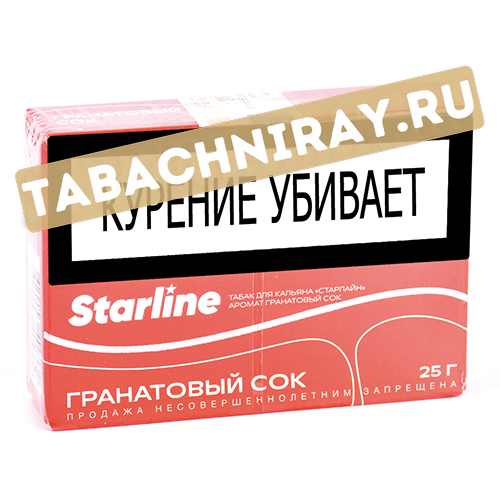 Табак для кальяна Starline Гранатовый сок 25 гр