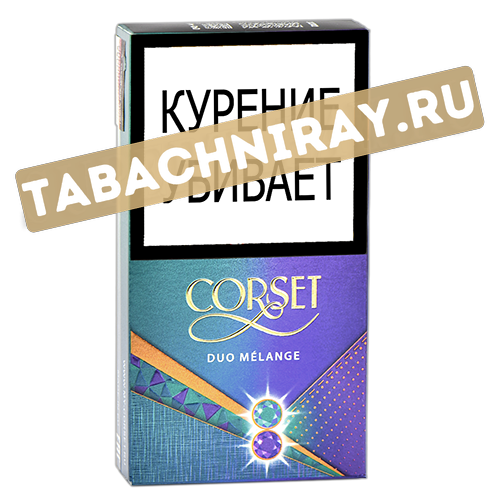 Сигареты CORSET - Superslim - Duo Melange (МРЦ 220)