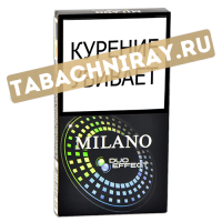 Сигареты Milano - Superslim - Duo Effect (МРЦ 155)