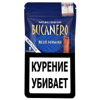 Сигариллы Bucanero - Blue Hawaii (5 шт.)