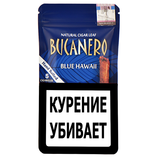 Сигариллы Bucanero - Blue Hawaii (5 шт.)