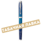 Ручка Роллерная PARKER - IM Premium SE 2021 T316 (2152860) Last Frontier Submerge