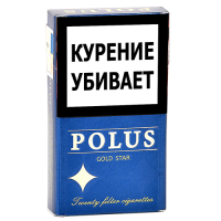 Сигареты Polus Compact - Gold Star (МРЦ 138)