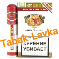 Сигара Romeo y Julieta Wide Churchill TA  1 шт