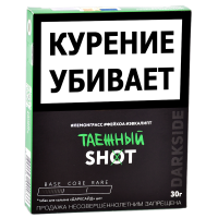 Табак для кальяна DarkSide - SHOT - NEW Таежный (30 гр)