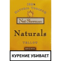 Nat Sherman Originals Yellow (Brown) 1шт.