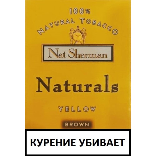 Nat Sherman Originals Yellow (Brown) 1шт.