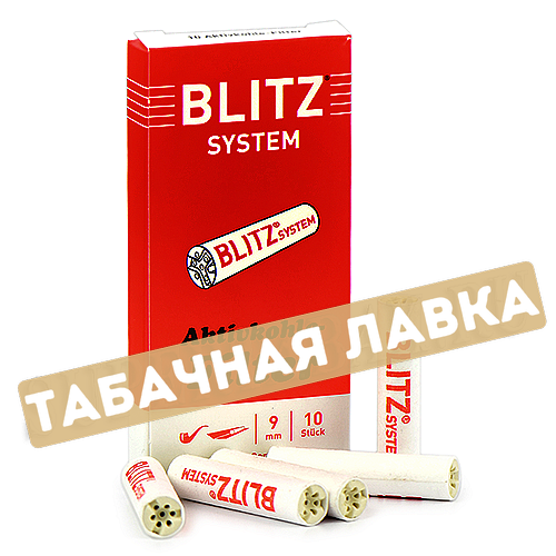 Фильтр Blitz 9 мм угольный 40 шт.-2