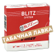 Фильтр Blitz 9 мм угольный 40 шт.