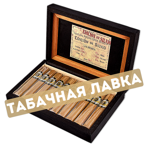 Сигара Perdomo - Edicion de Silvio - Robusto Natural (1 шт.)-1