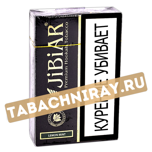 Табак для кальяна Jibiar - Лимон-Минт (Lemon Mint) (50 г)