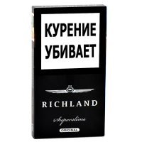 Сигареты Richland - Superslims - Original (МРЦ 160)