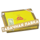 Сигара Montecristo №1 (коробка 25 шт.)