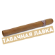 Сигара Montecristo №1 (коробка 25 шт.)