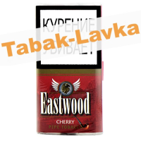 Табак Eastwood -  Cherry (кисет 30 гр)