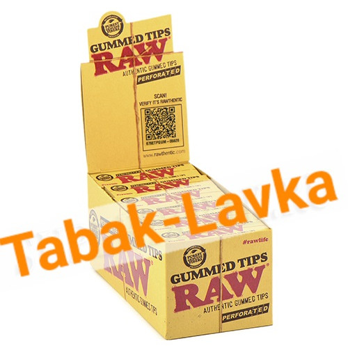 Бумажные фильтры RAW - Perforated GUMMED TIPS (33 шт)-1