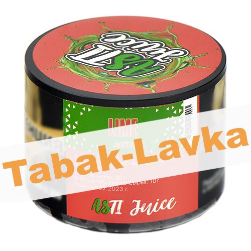 Табак для кальяна Asti Juice - Lime (Лайм) (Банка 50 гр)