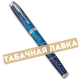 Ручка Перьевая PARKER - IM Premium SE 2021 F316 - (2152859) Last Frontier Submerge