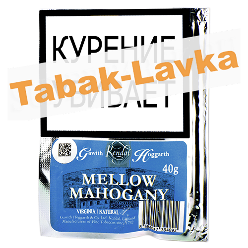 Табак трубочный Gawith & Hoggarth Mellow Mahogany FLAKE КИСЕТ 40 гр.